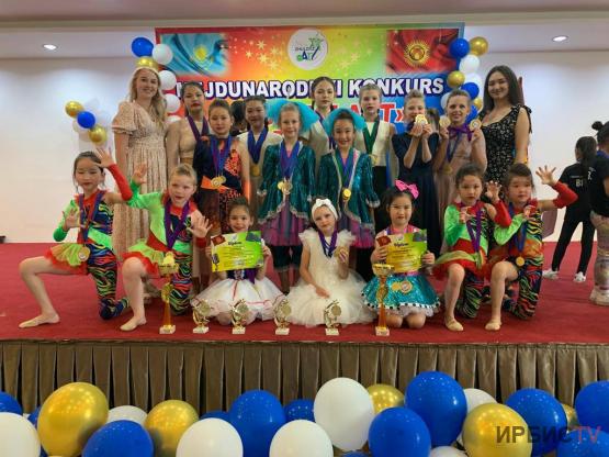 Юные таланты: павлодарские танцоры стали звездами международного конкурса